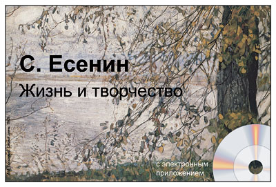03c708376a7376e2f6e7ab88196e2220