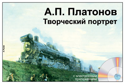 ed99a724135d0e428c75d8010fb10da0