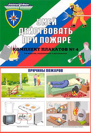 95b746768b84bb0b707f09effb200a93